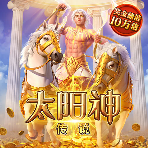 贝博网页版登录