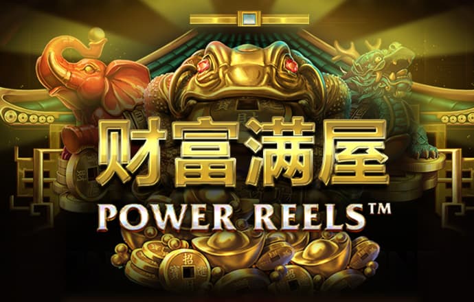 天博体育网页版克罗地亚