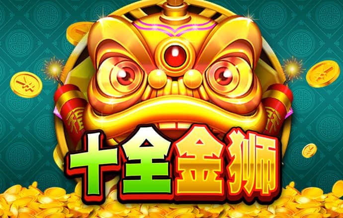 亚博平台app
